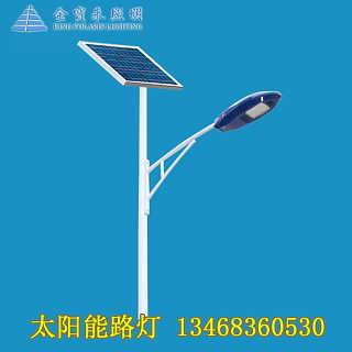 淄博太阳能路灯安装价格与厂家批发指南 选购智能照明的最佳方案