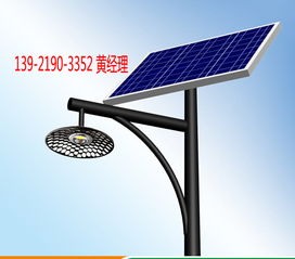 LED防眩通路灯与太阳能灯报价及厂家选择指南
