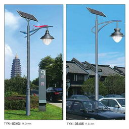合硕光电6米太阳能路灯价格解析 性价比与选购指南
