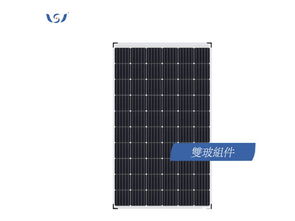 太阳能路灯报价全解析 湖北、湖南、甘肃各地价格一览